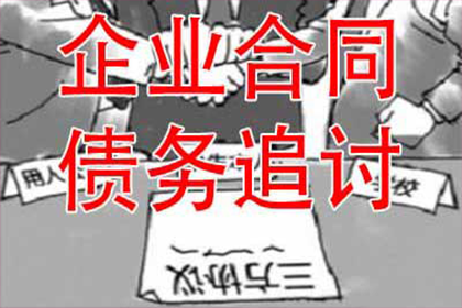 民间借贷与借款合同争议的区分要点