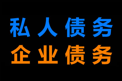 婚姻存续阶段借款凭证的法律效力解析！